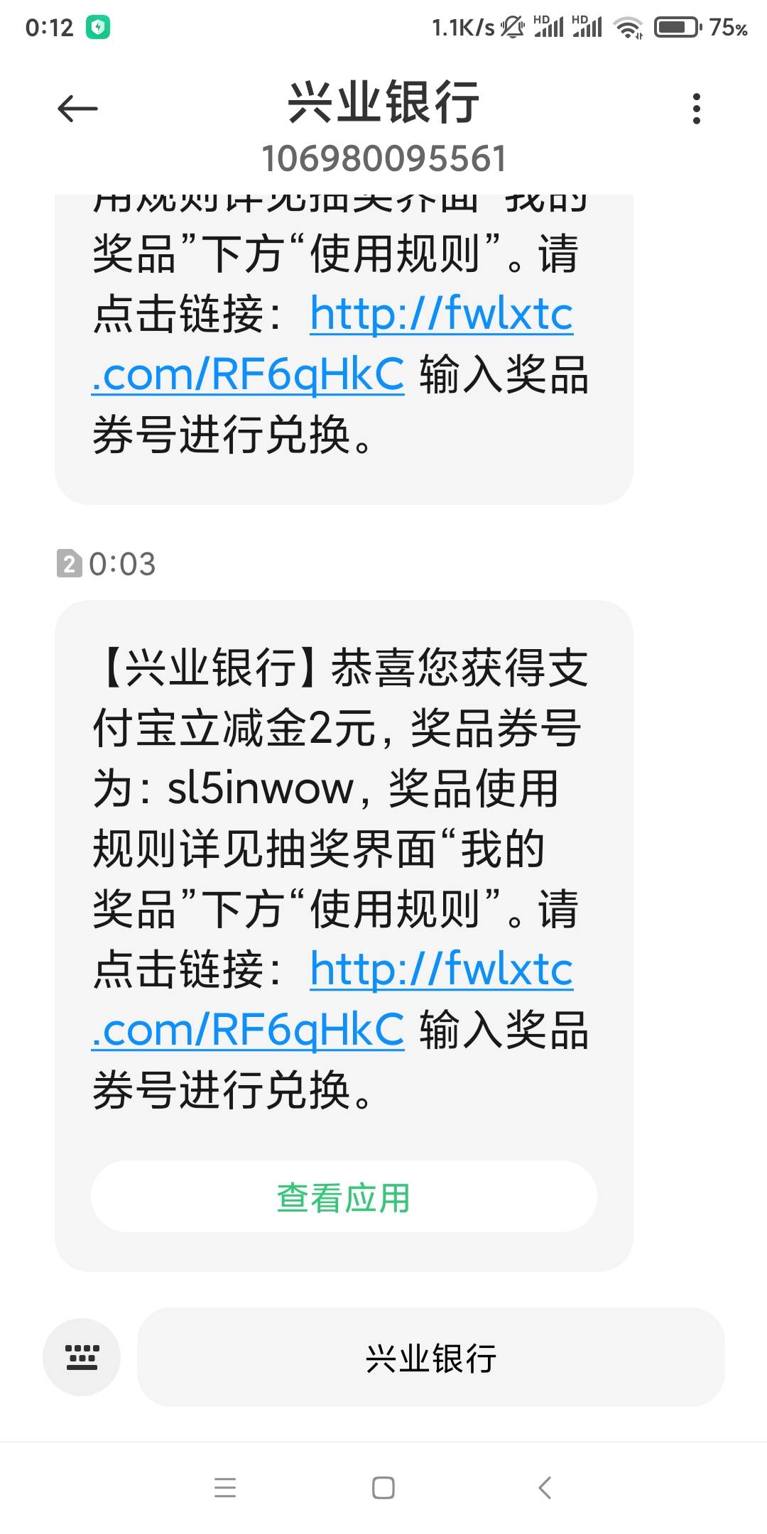2的送了

70 / 作者:扬帆1 / 
