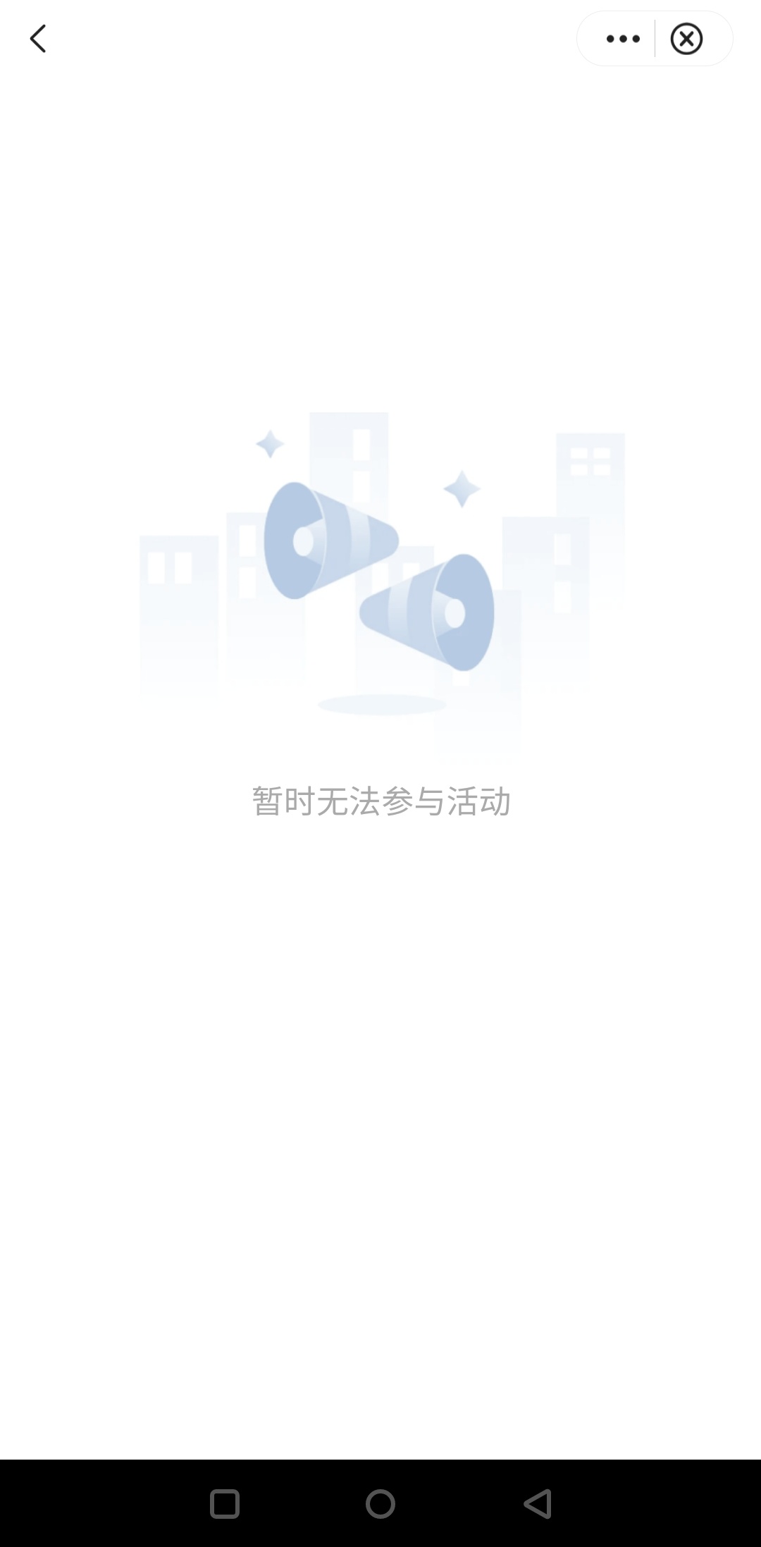 青岛中行月月领没了

48 / 作者:kkkk自嗨 / 