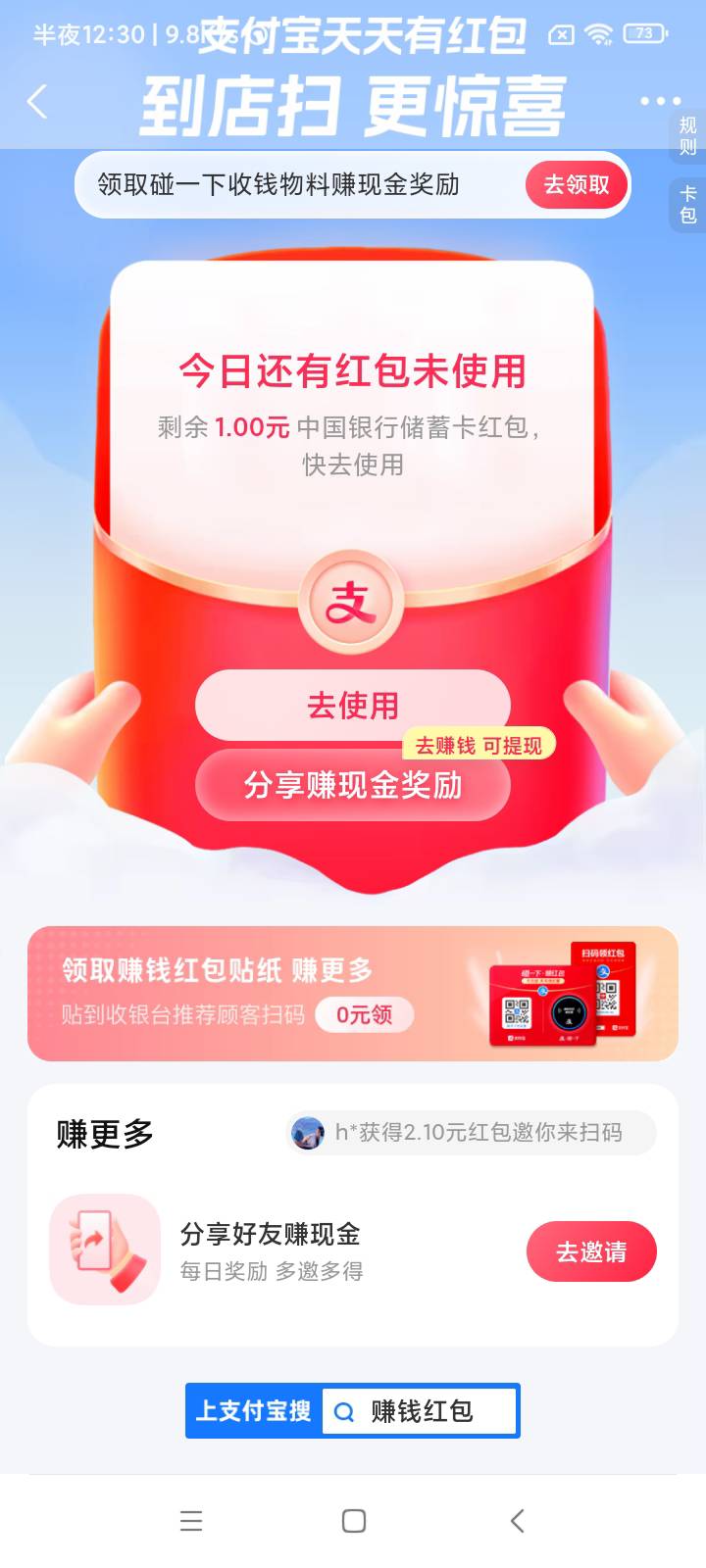1毛中行

48 / 作者:细节成年的 / 