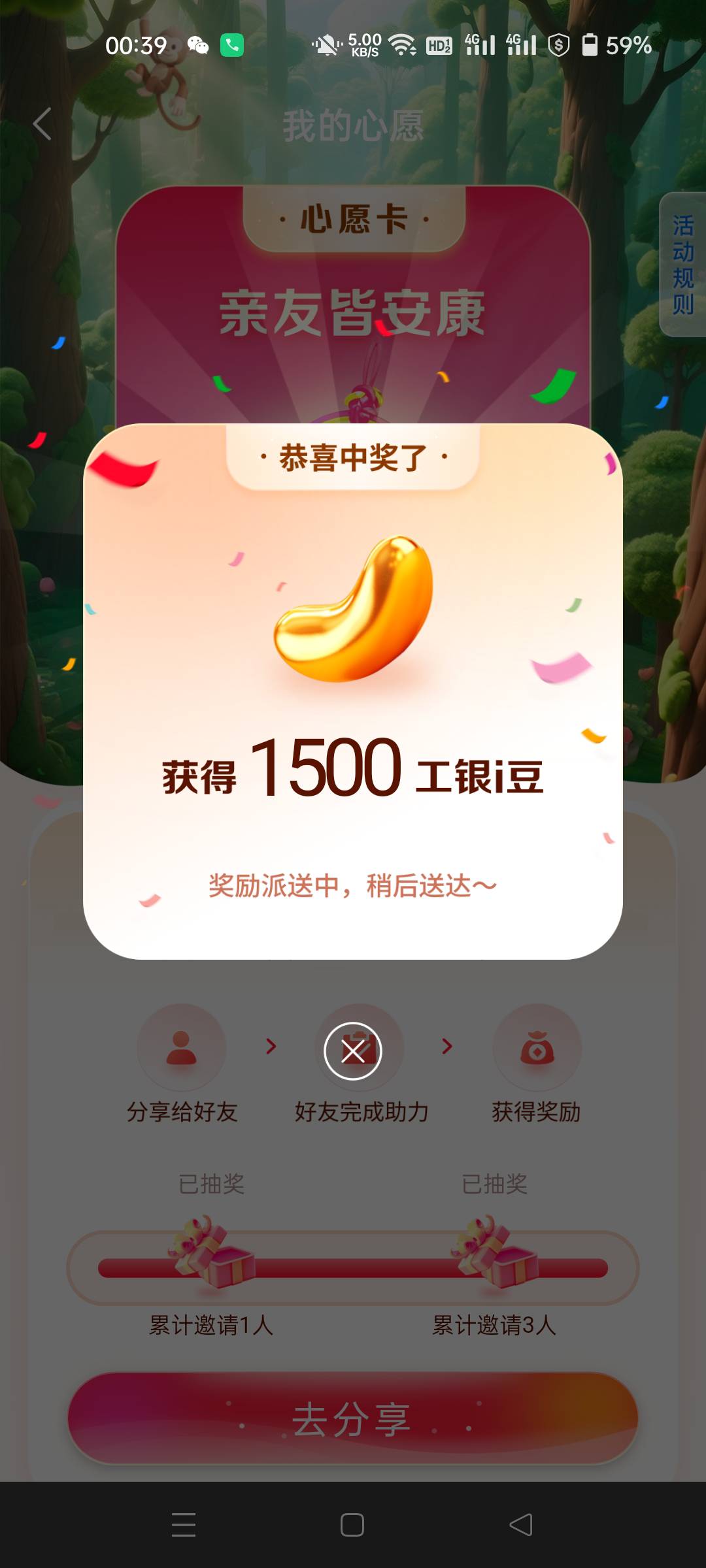 没那命

88 / 作者:生蚝熟了 / 