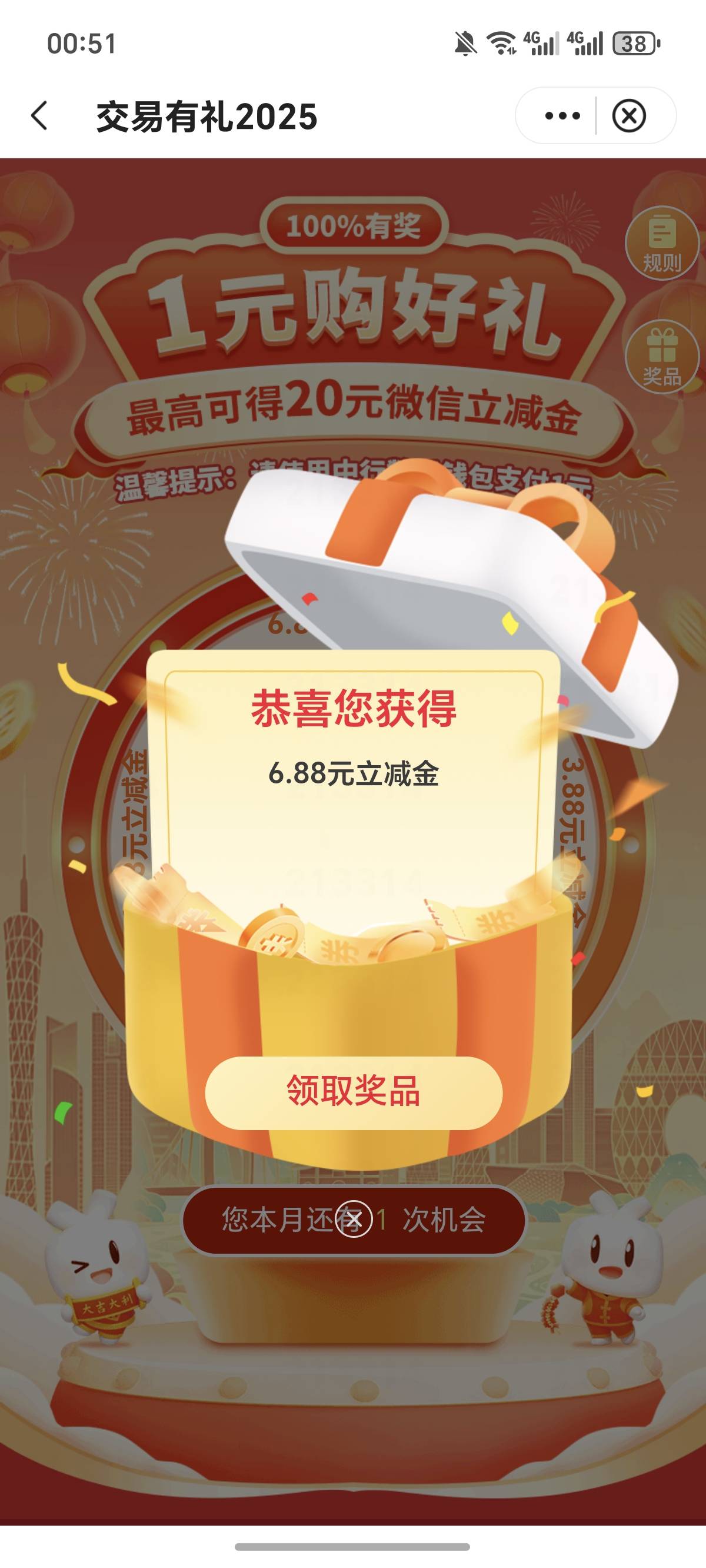 广州现在全6.88 擦

79 / 作者:逞强- / 