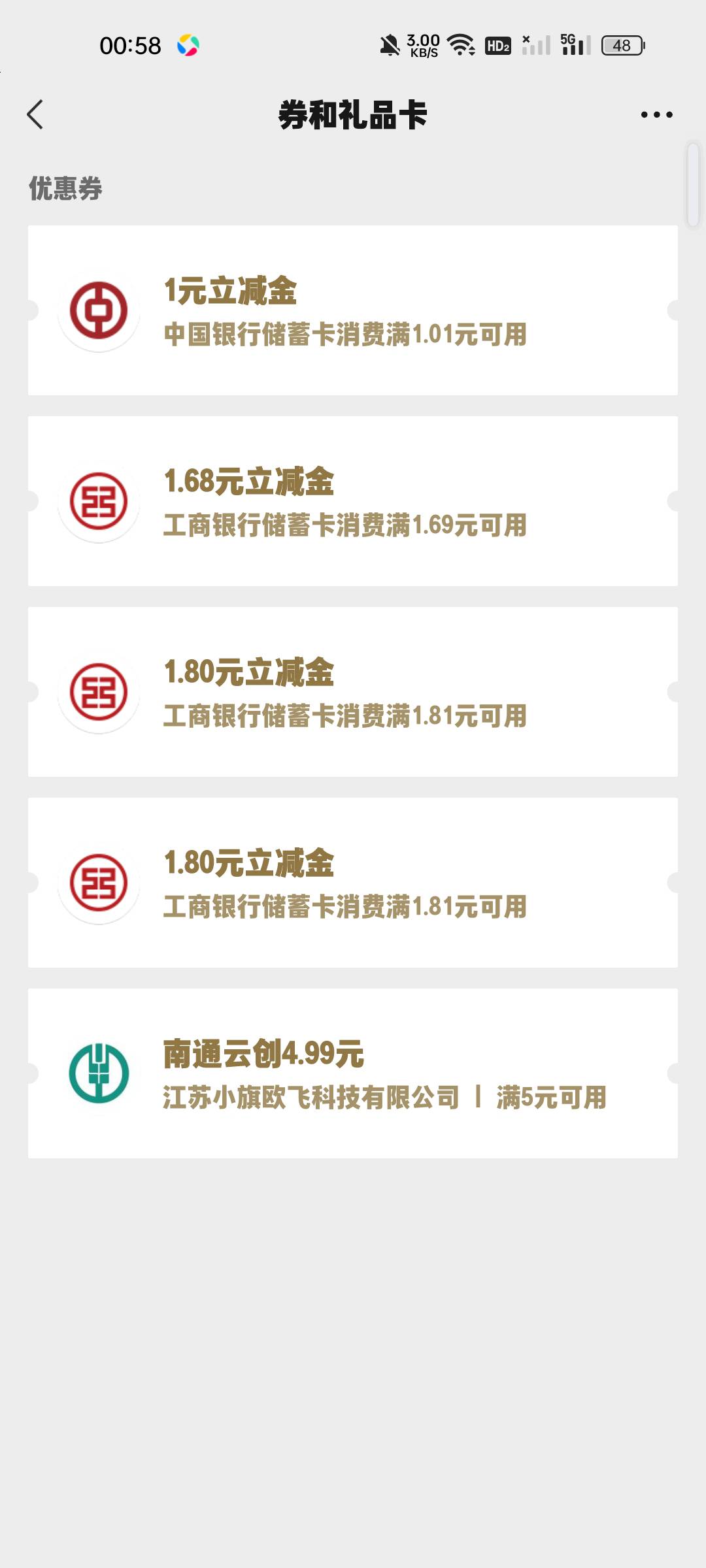 过年

71 / 作者:yanjunl / 
