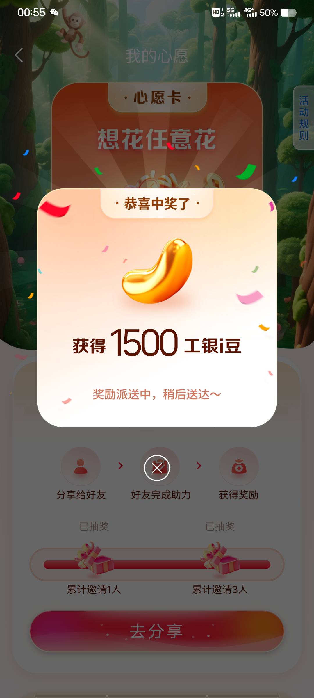 大妈两个账户都没吃上肉，老哥们别➕了，都家暴了


25 / 作者:时间去哪里了 / 