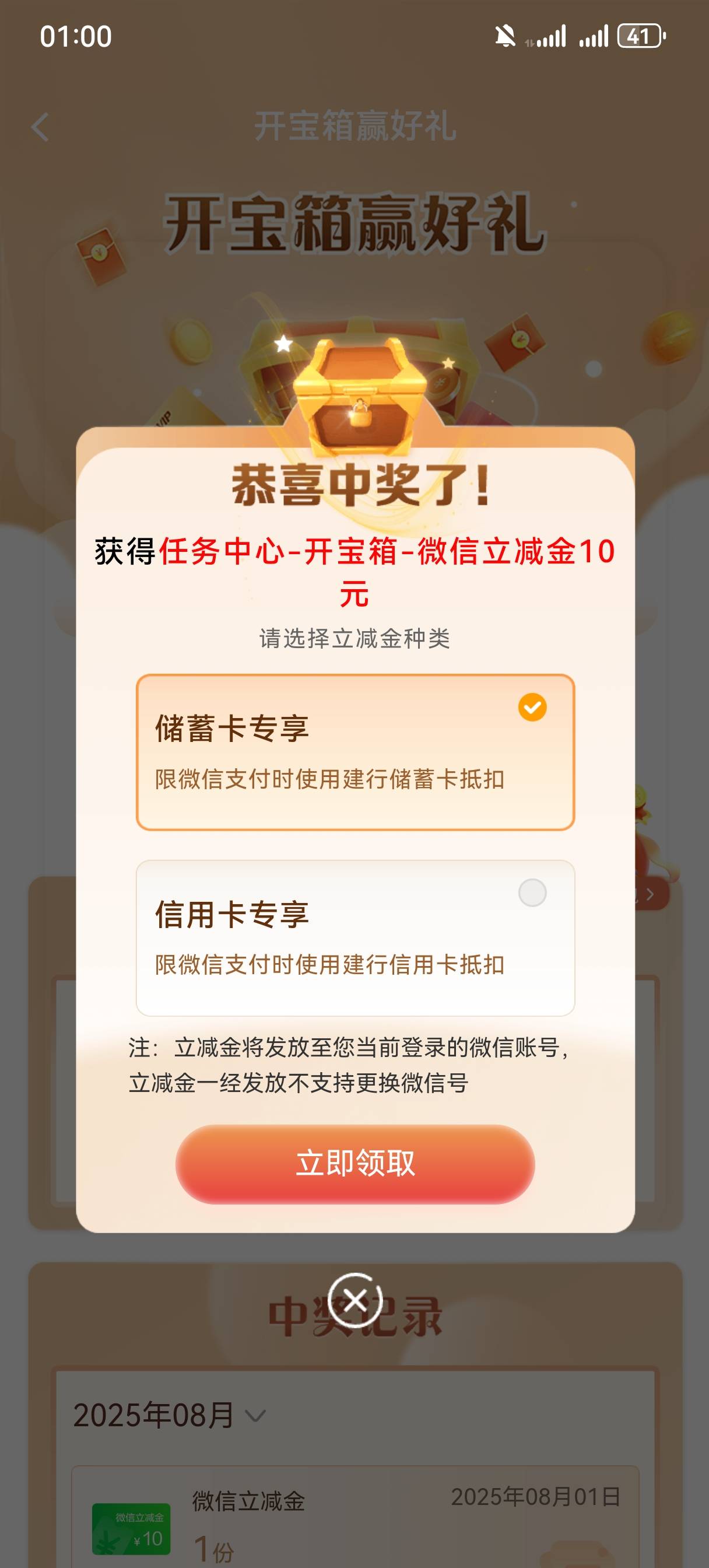 冲

35 / 作者:情绪冷淡且暴躁 / 