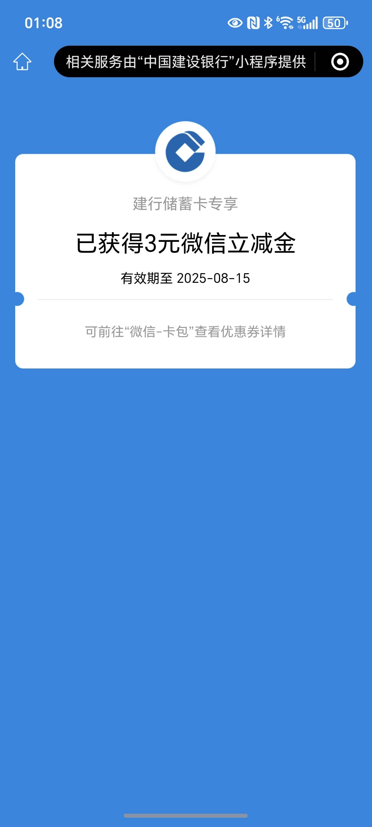 哎

16 / 作者:封神之战哇 / 
