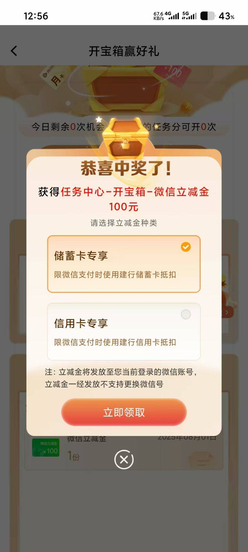 舒服

80 / 作者:赵云龙8 / 