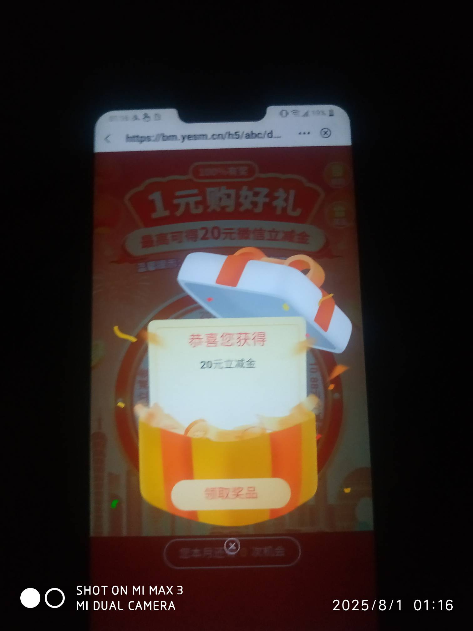 广东中行数字

27 / 作者:我一个人流浪 / 