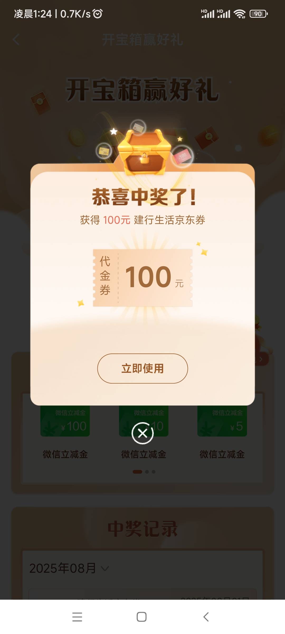 水了一下

43 / 作者:上岸难啊i / 