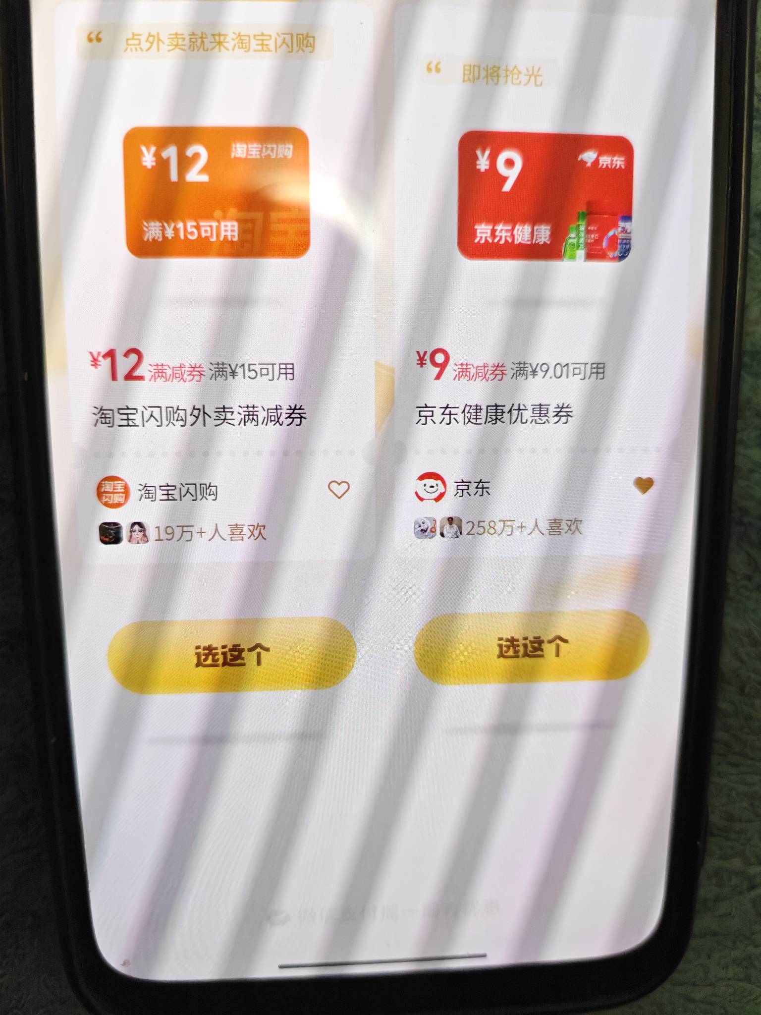 全坤巴是这个，服了

80 / 作者:好HHHH / 
