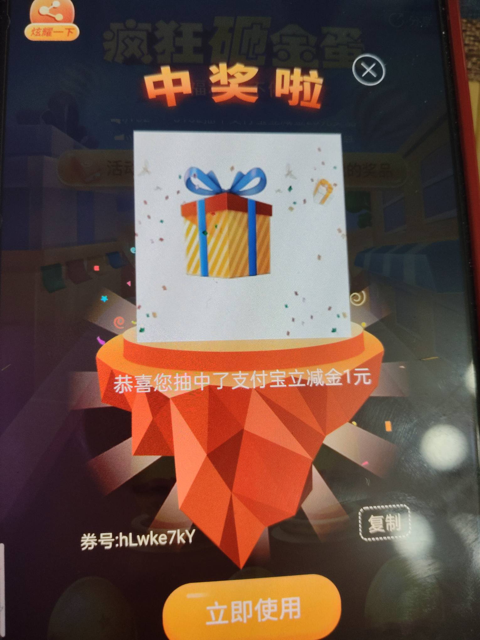 天津兴业有点水，31毛美滋滋




11 / 作者:卡农第一美 / 