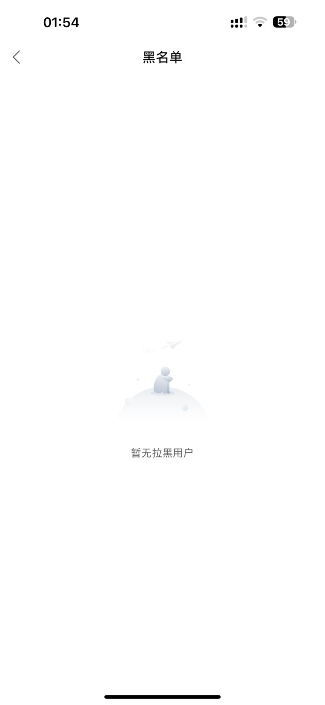 刚刚统计了一下，7月羊毛收入创新高1.7w，比上月增加1k+


38 / 作者:没时间申请 / 