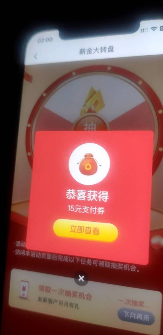 娇娇昆明破0，15毛

46 / 作者:蜡笔小新玩卡农 / 