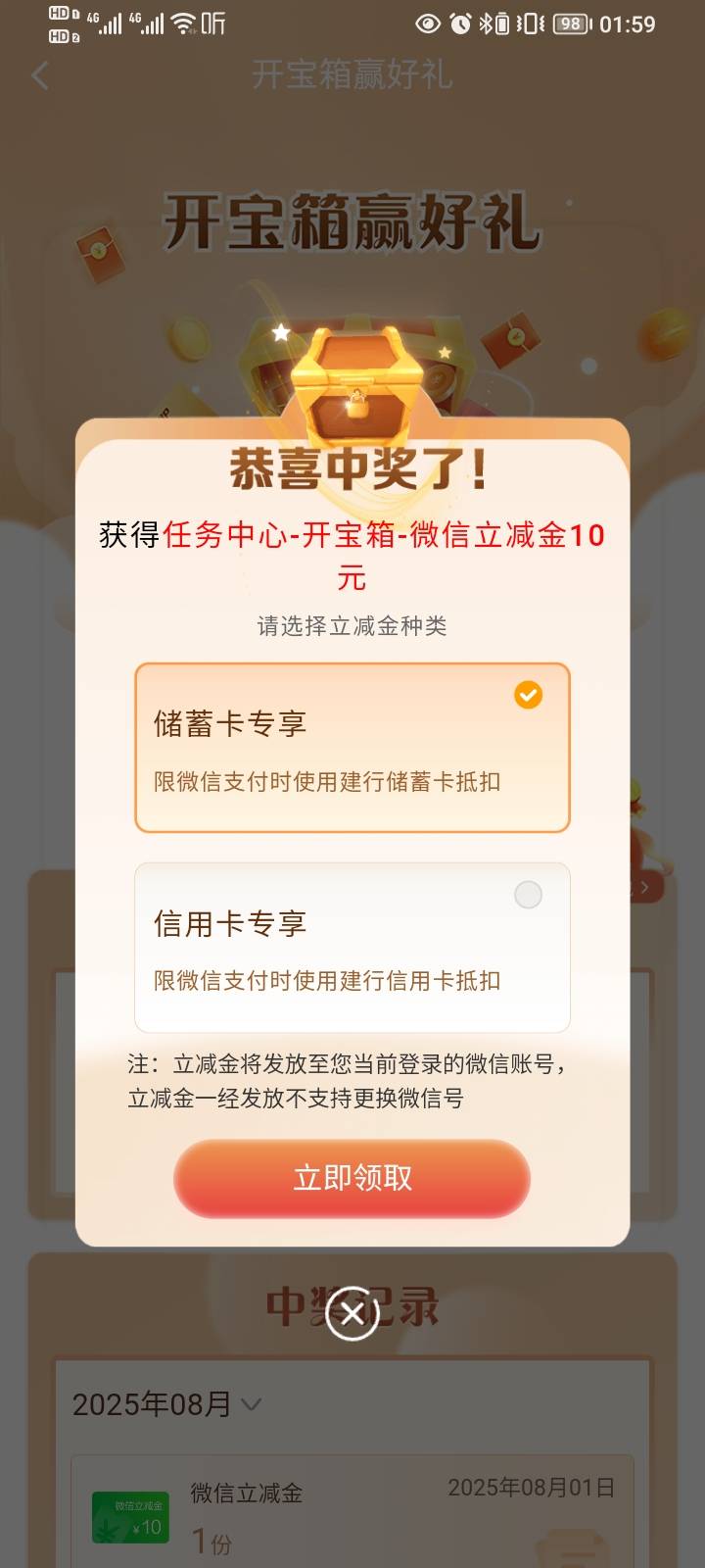 也算破了

98 / 作者:大头绿衣d / 