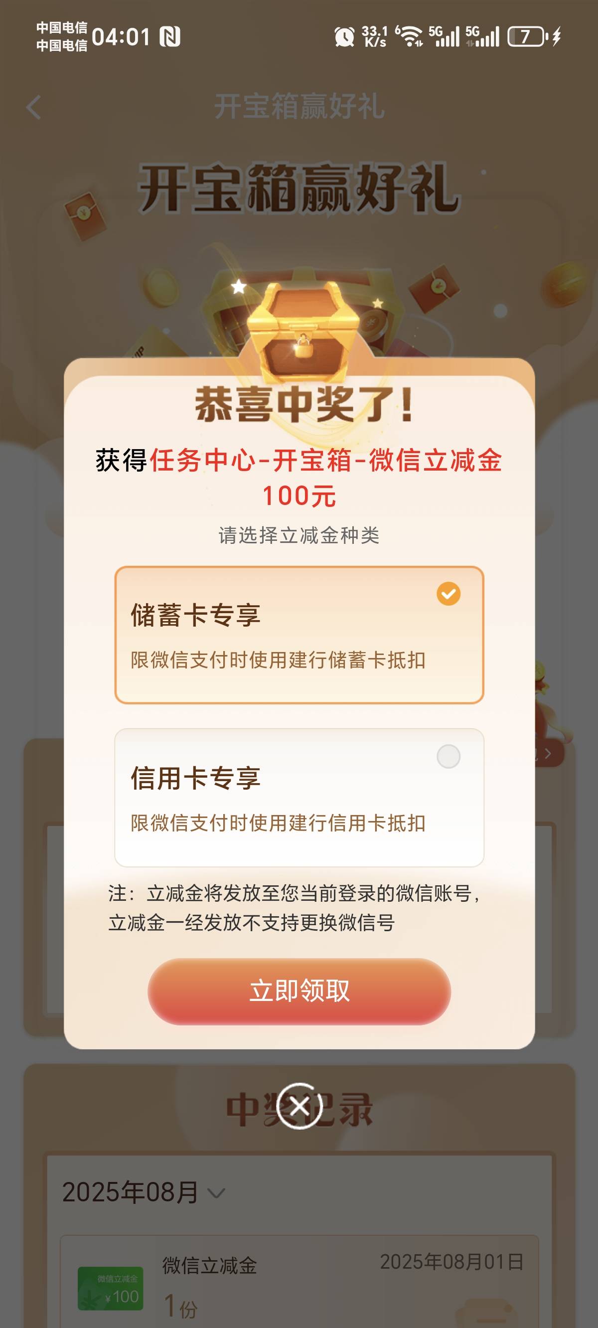 cs 一次

30 / 作者:老奴有礼了 / 