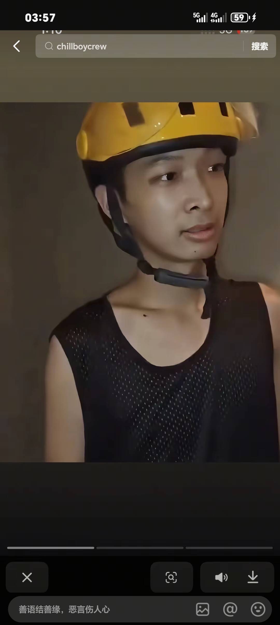老哥们，没毛了，大年初一，睡觉

79 / 作者:从简从简 / 