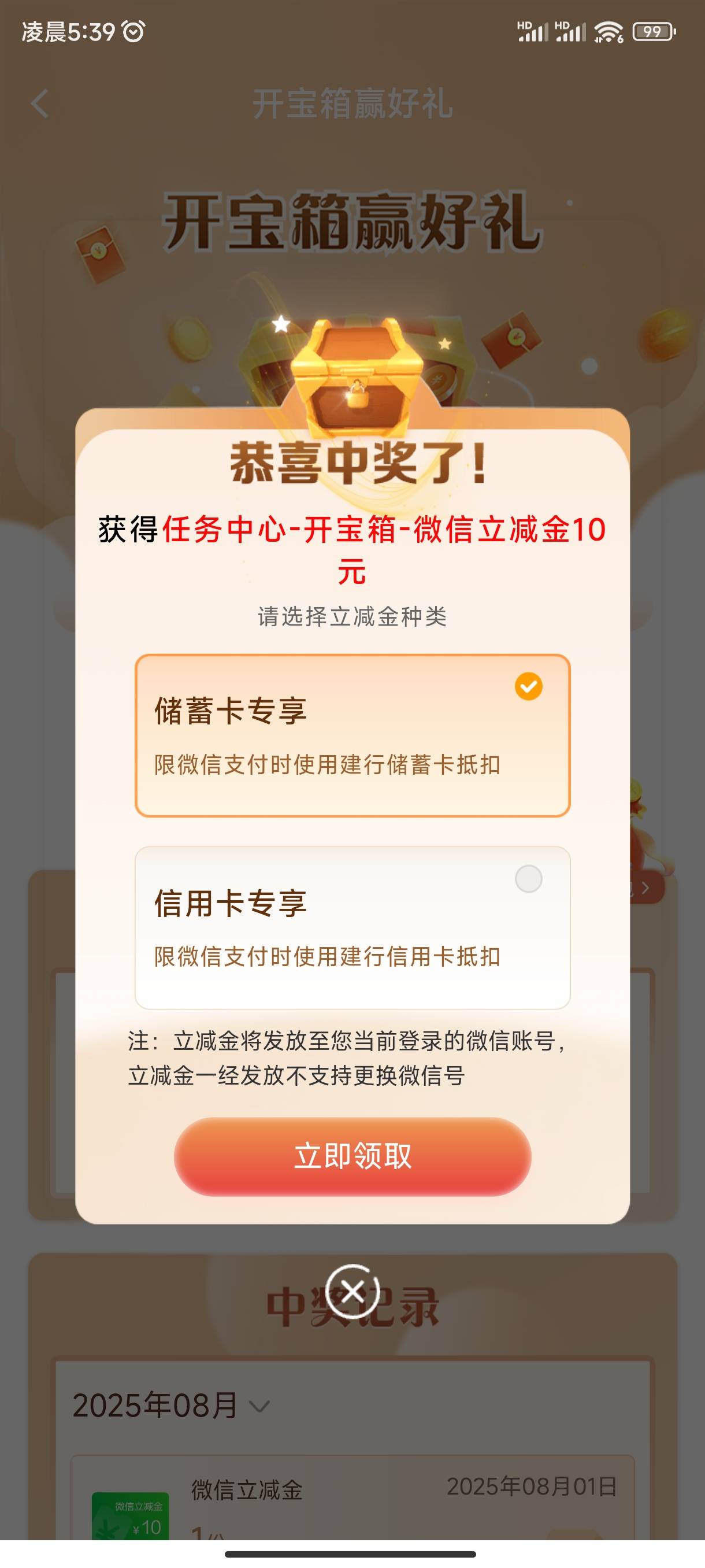 破零

28 / 作者:满天梨花针 / 