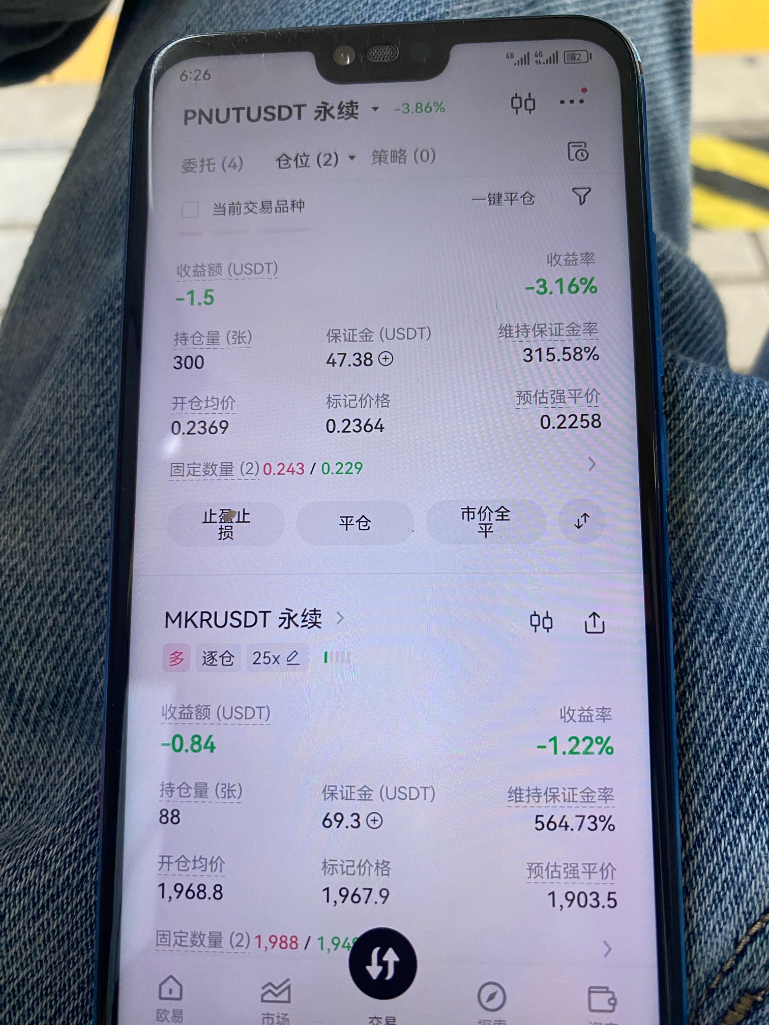 做多不涨啊，不反弹吗


59 / 作者:哈哈大爷 / 