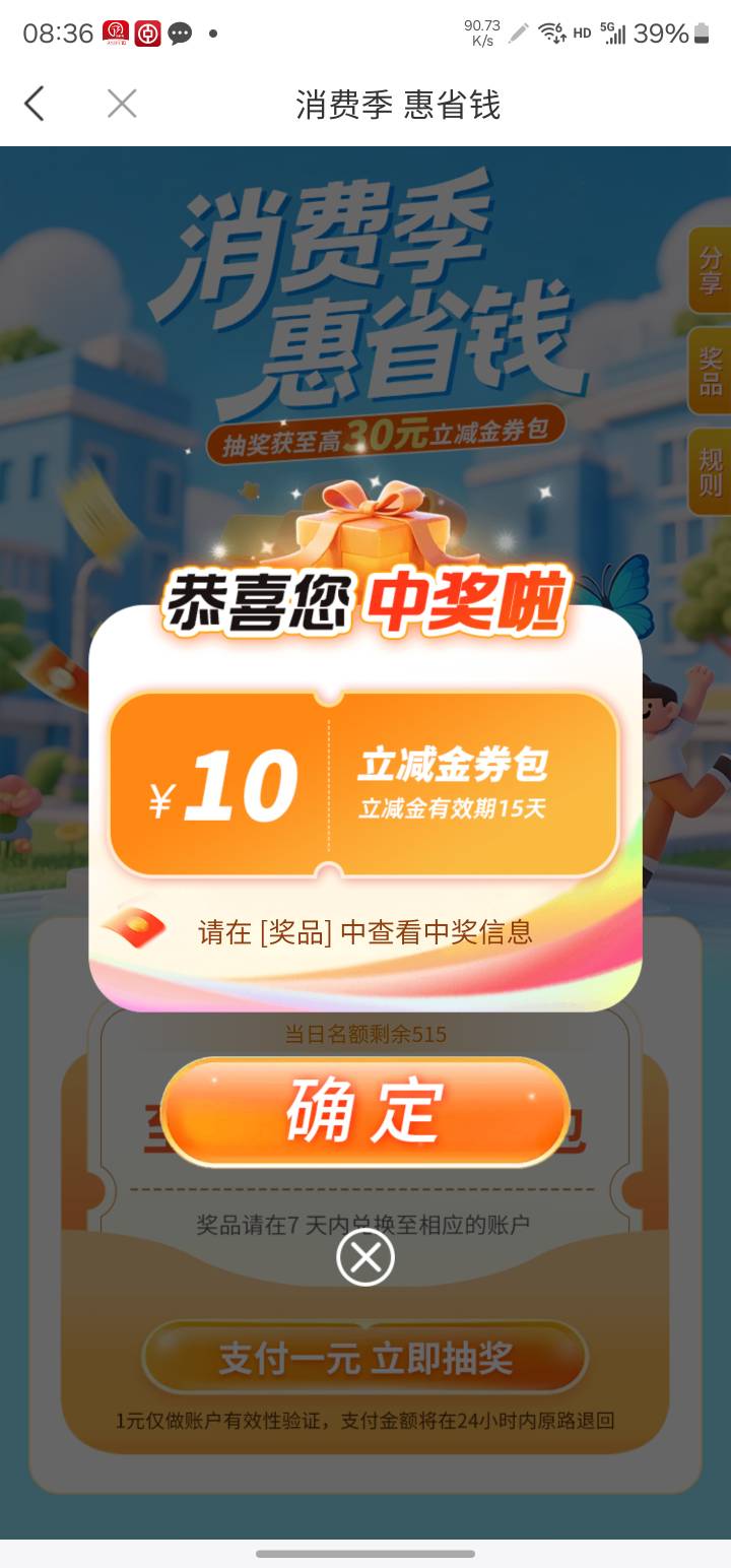 哭了

74 / 作者:系舟 / 