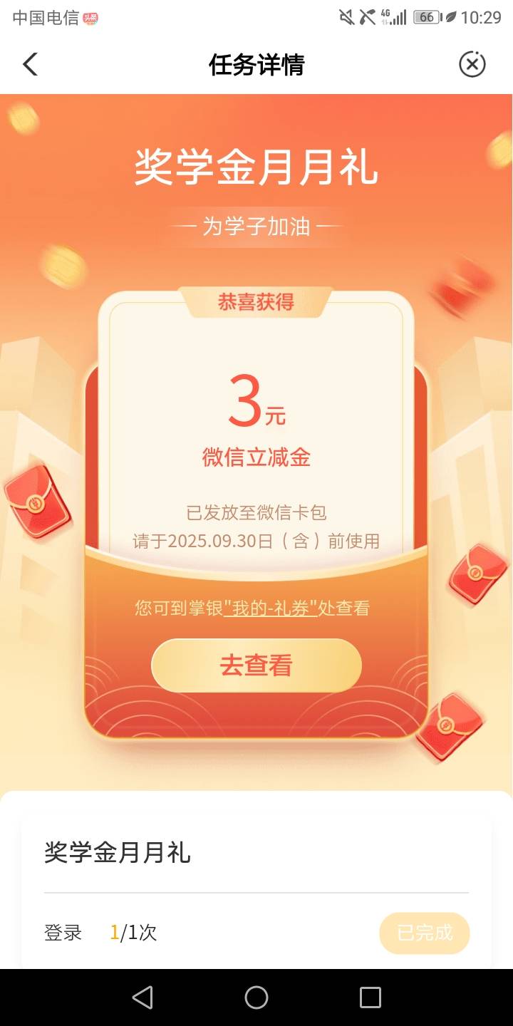 3毛


73 / 作者:已经是了 / 