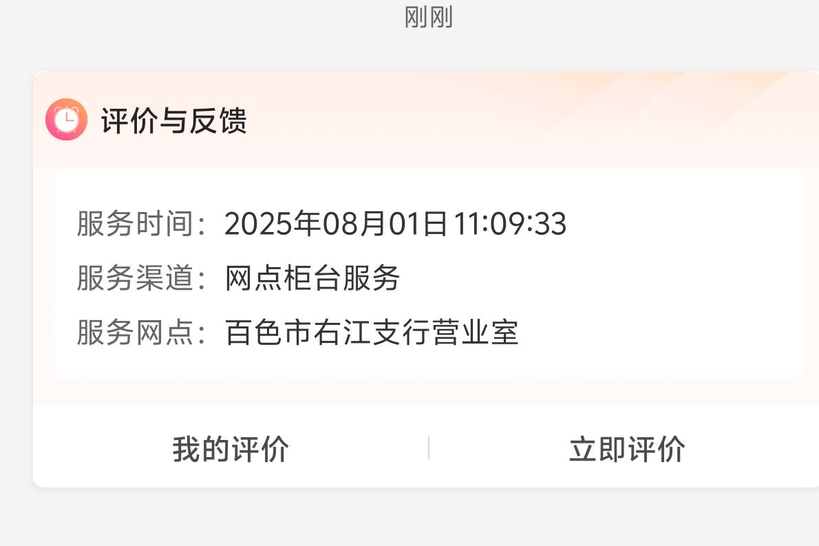 终于来了。

51 / 作者:董洁 / 