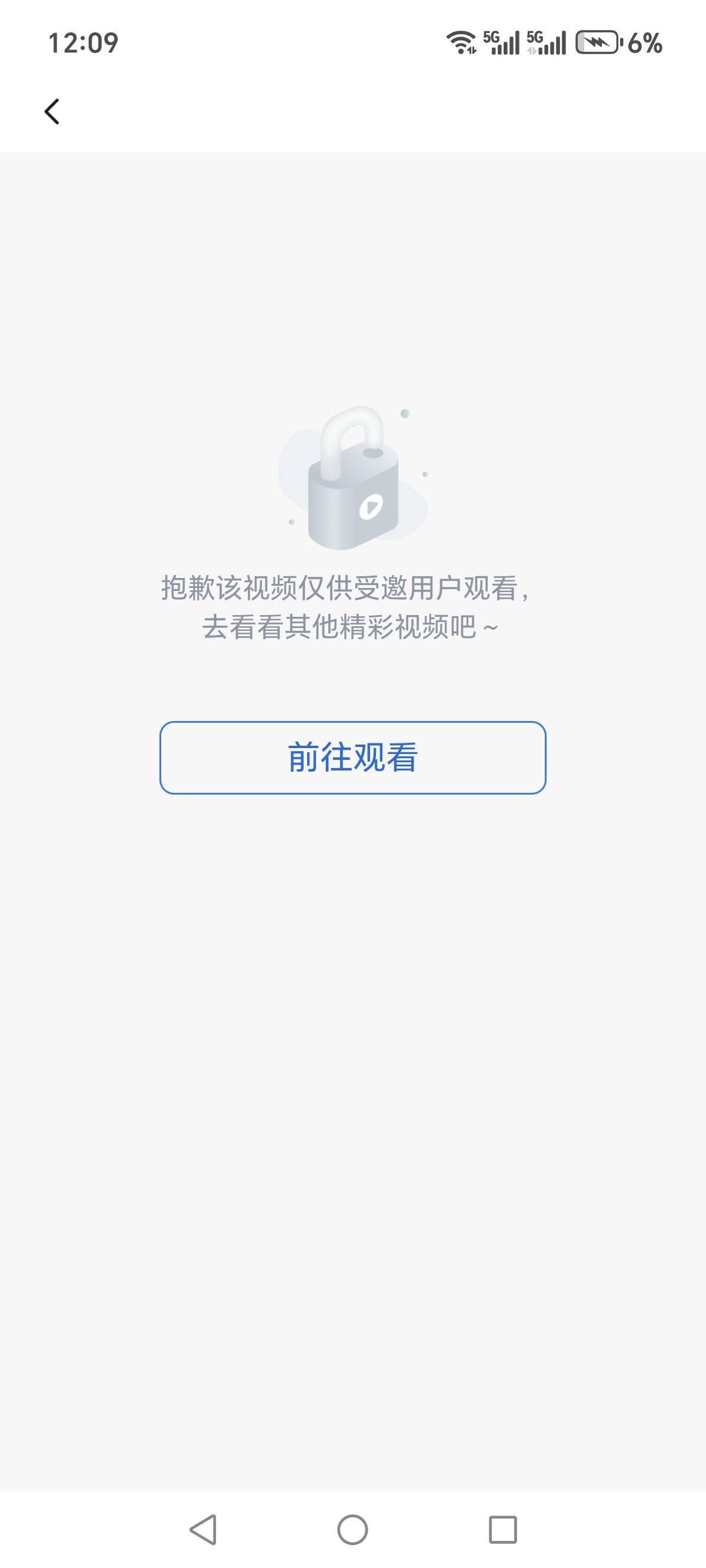 北京直播3 开心星期五 低保5 发挥的依旧稳定

71 / 作者:烟火里的尘埃11 / 