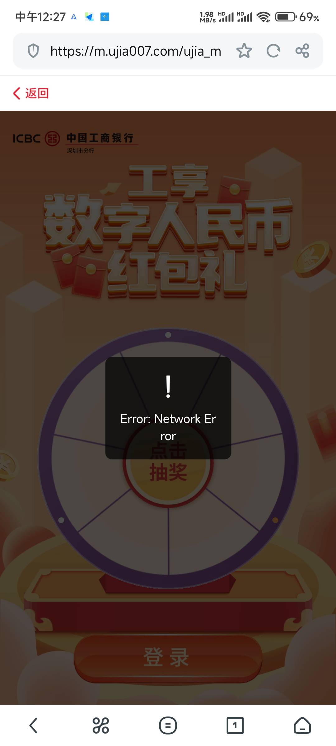 幻影，加上爱加速。还是不行这毛无缘

24 / 作者:一代道长毛小方 / 