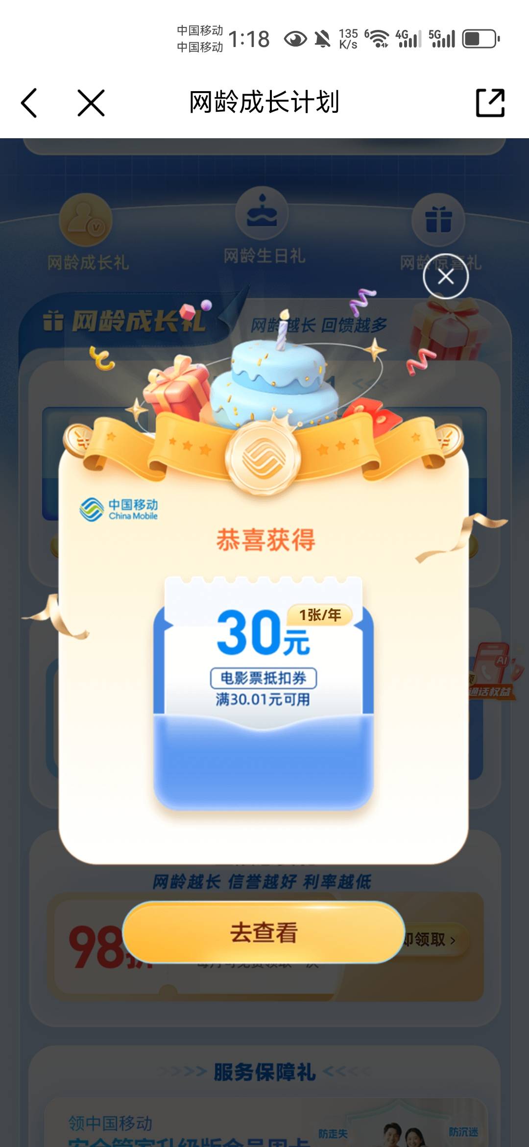 有没有老哥收的 换顿饭

41 / 作者:不再违规发帖了 / 
