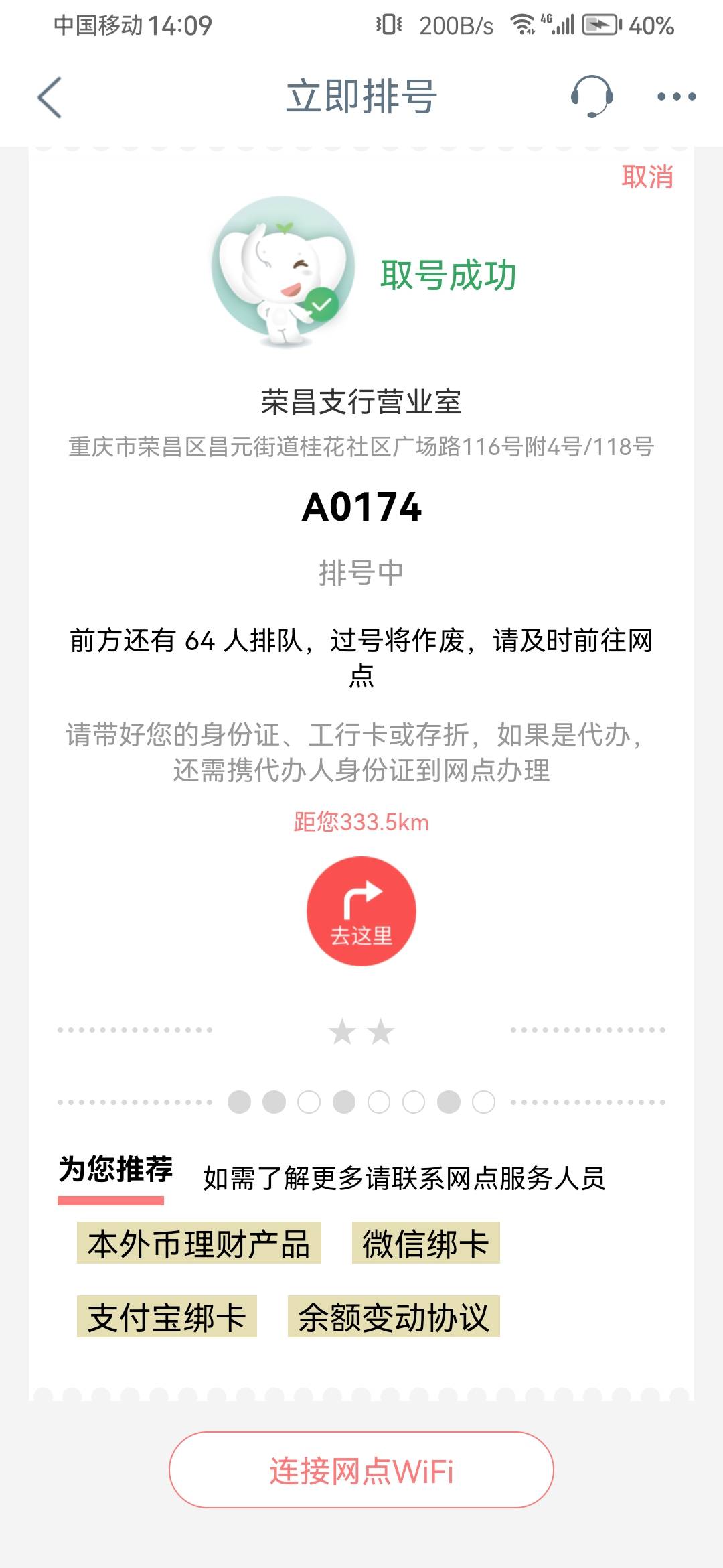 都是老哥们吧，这不得乱成一锅粥

84 / 作者:浪花的泡沫、 / 