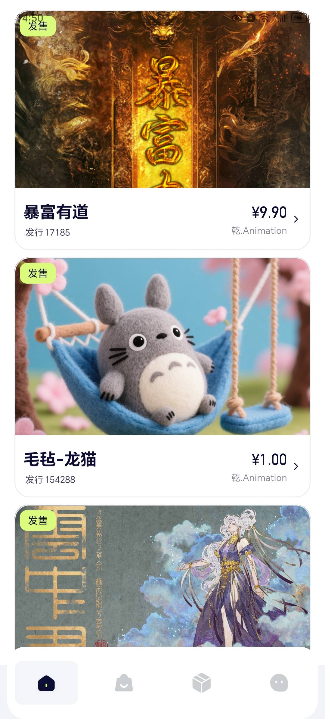 猪脚饭肯定稳定的

6 / 作者:东莞宵边大神 / 
