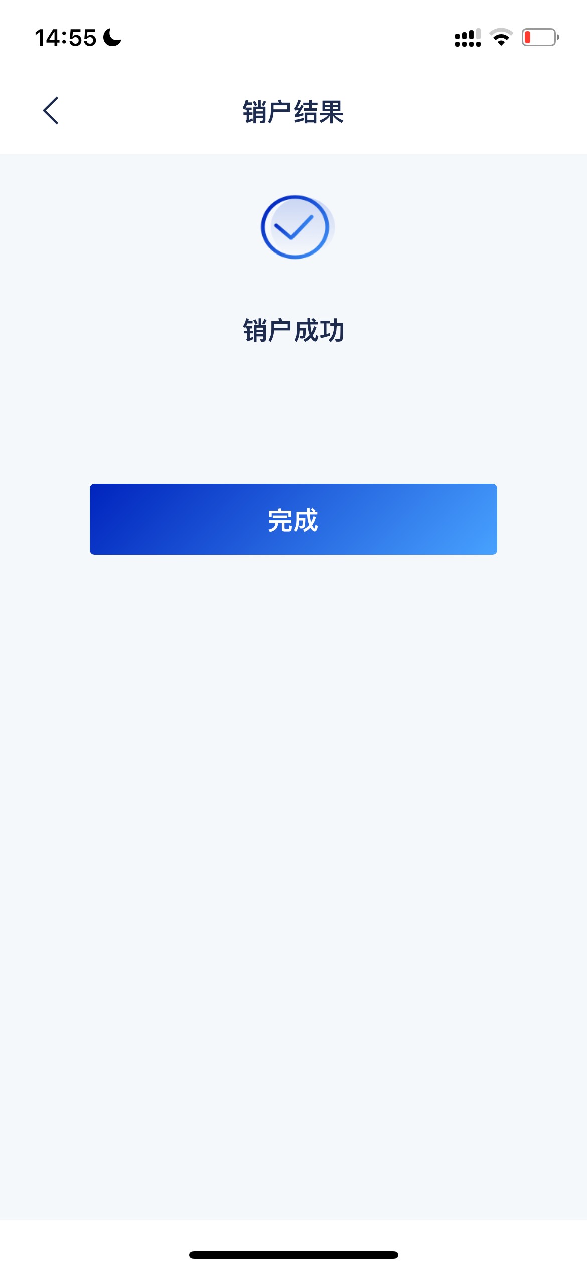 老哥浦发你们一次性T15次？
27 / 作者:追梦人很有爱 / 