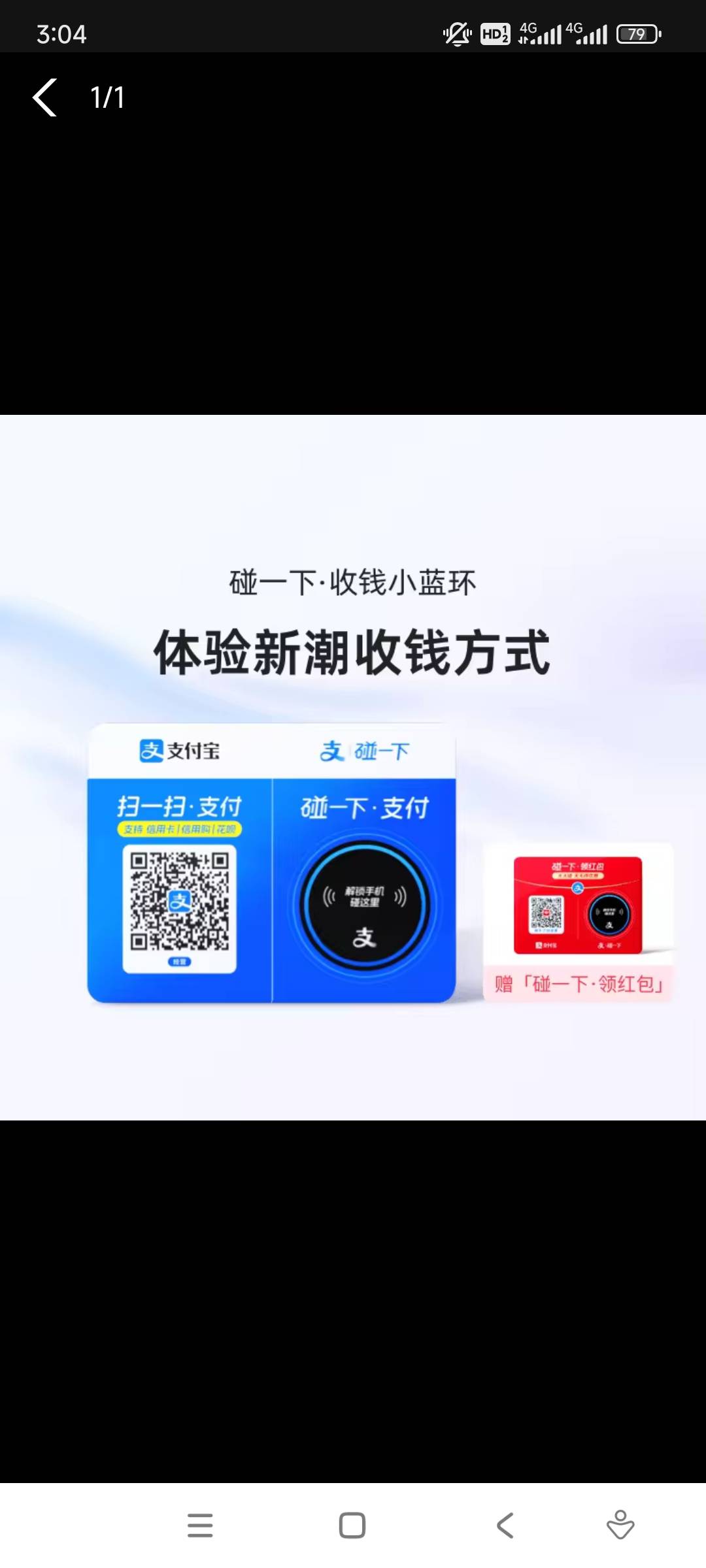 蓝环碰申请可以么

12 / 作者:yaoyao切克闹 / 