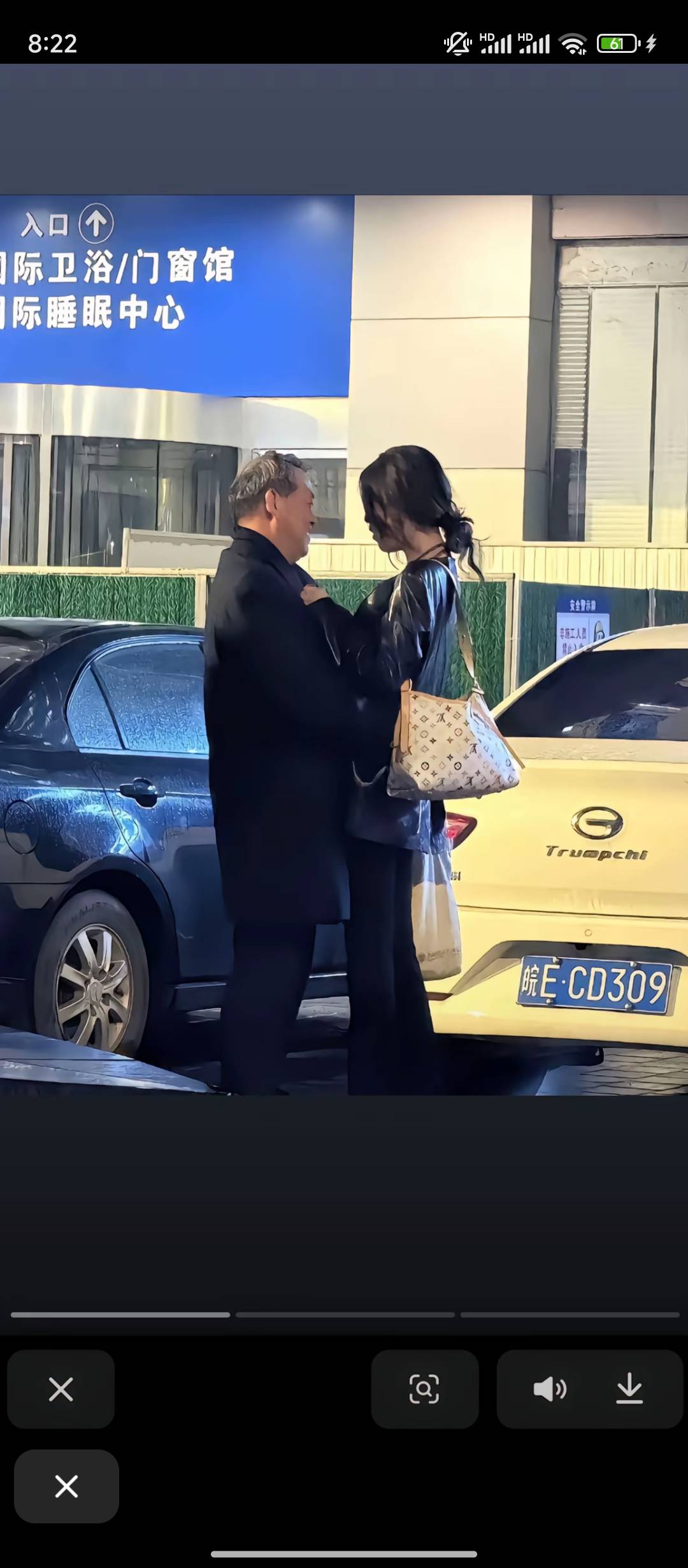 过年第一天 挂壁仔老哥们你们今天搞多少了？这个月准备进厂，看看羊毛情况看看要不要97 / 作者:理理理66 / 