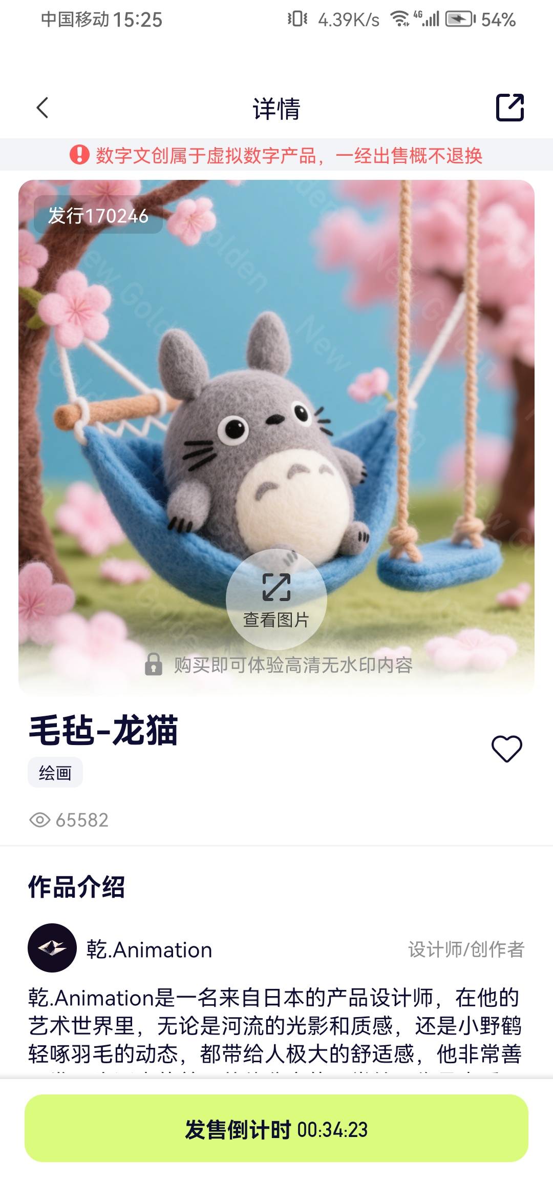 小份猪蹄饭有了吧

67 / 作者:浪花的泡沫、 / 
