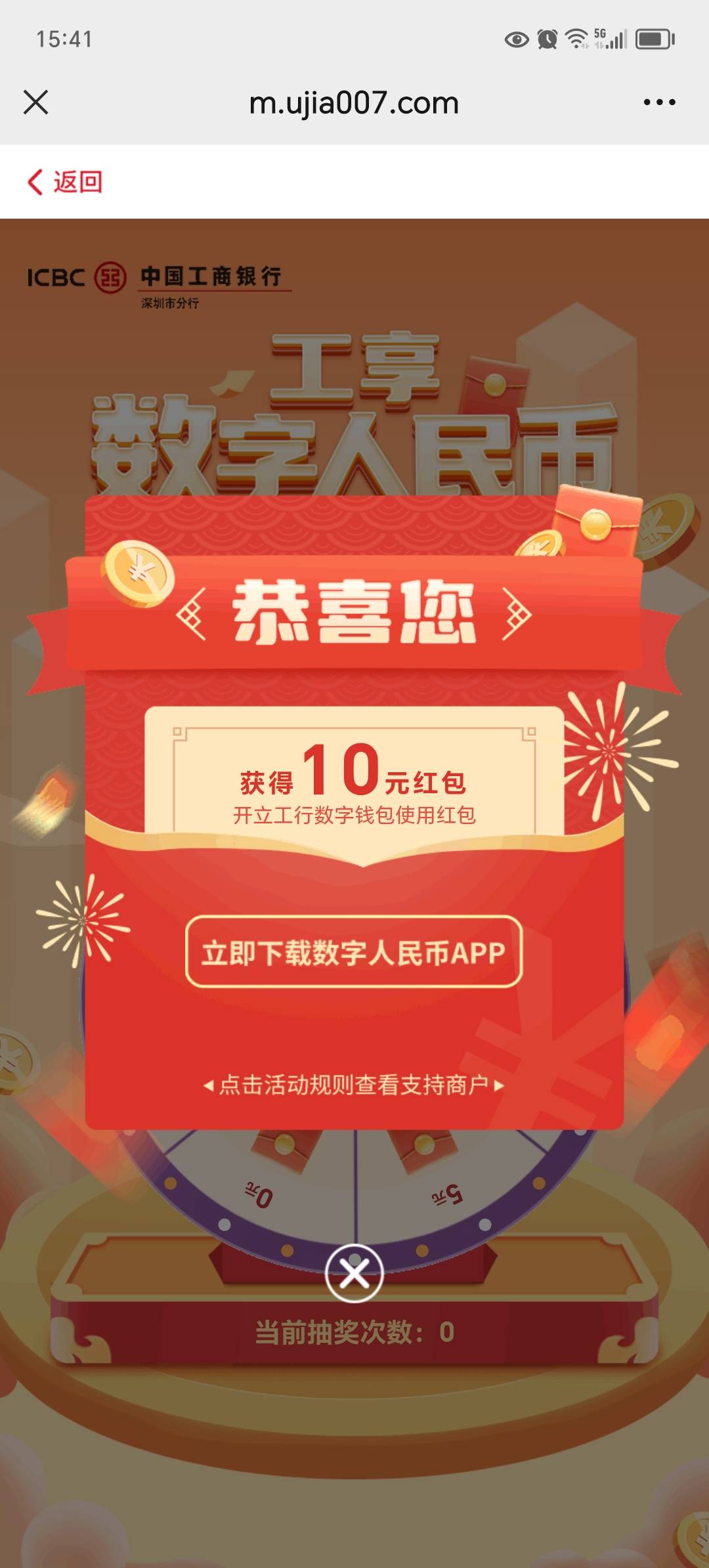 大妈数字人民币拉黑了多久可以？被拉黑几年了，实名就运营机构拒绝交易

94 / 作者:东莞宵边大神 / 