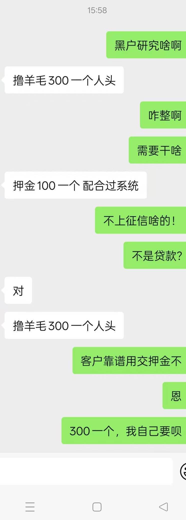 这是干啥啊

97 / 作者:每天都是低谷期 / 