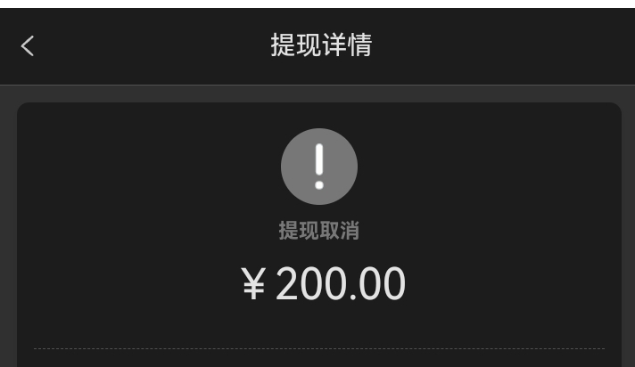 一天的好心情没了

80 / 作者:吼烦丶 / 