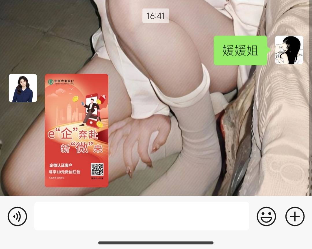 还得要嘴甜一点啊

7 / 作者:连理枝 / 