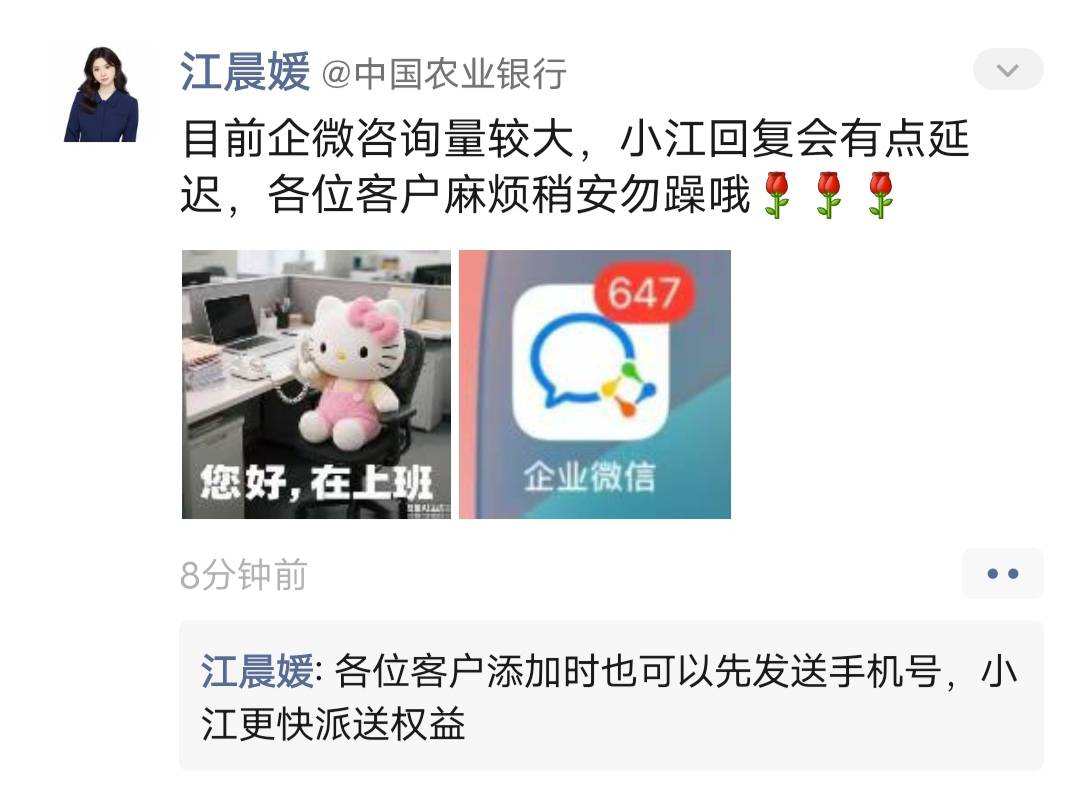 老哥哭了

19 / 作者:请叫我靓仔谢谢 / 