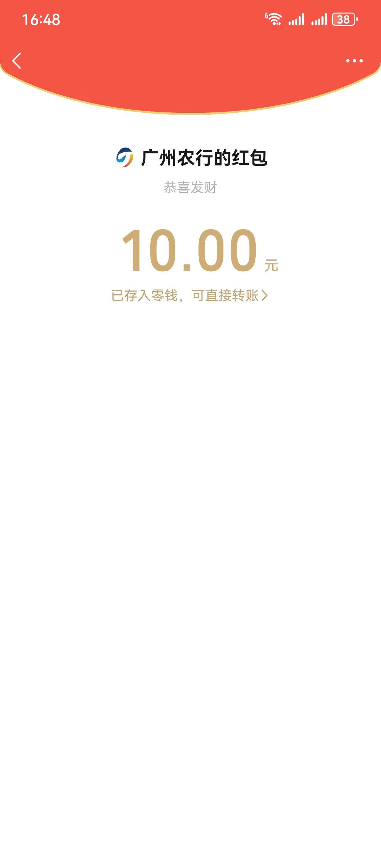 拿下

45 / 作者:情绪冷淡且暴躁 / 
