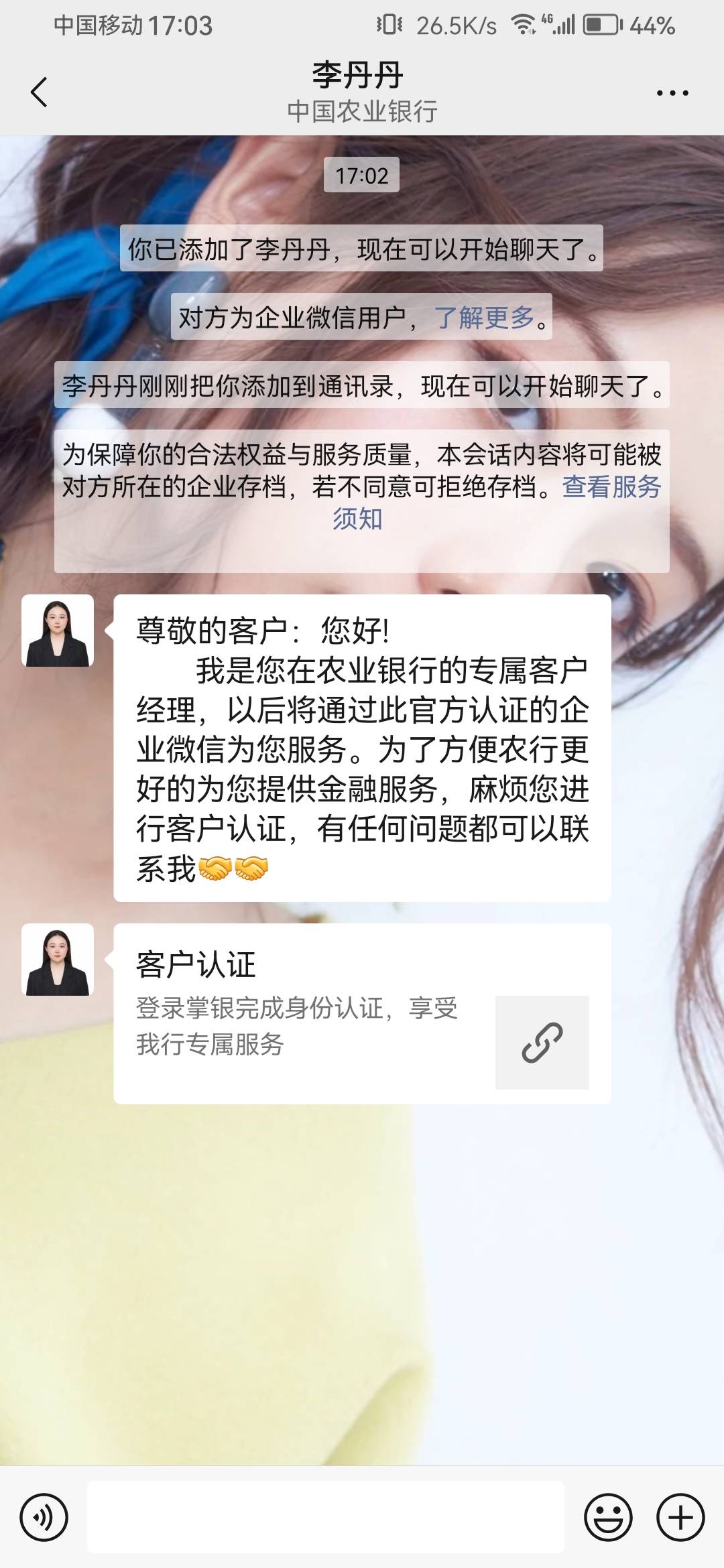 下一步怎么搞，我已没图啊

35 / 作者:浪花的泡沫、 / 
