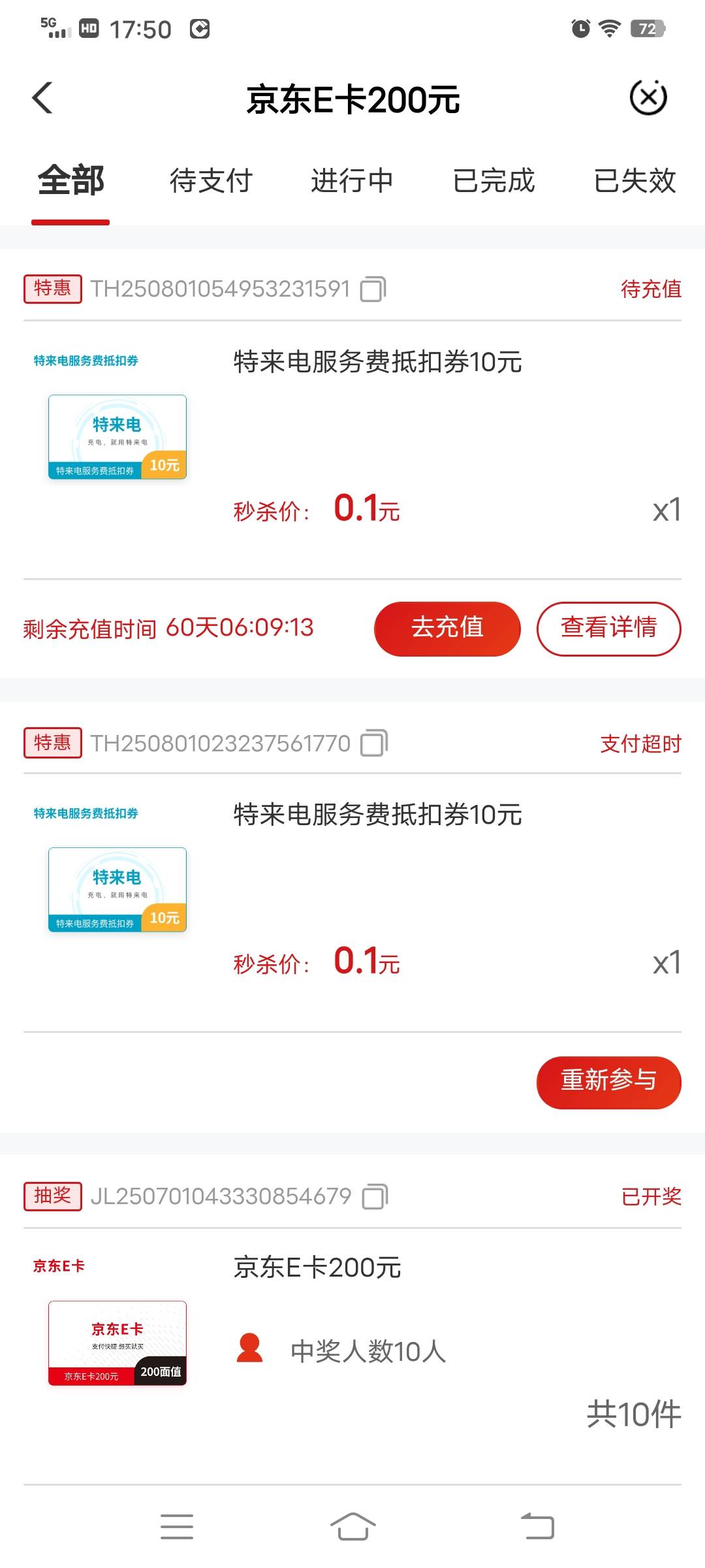 老农贵州有人瘦吗

24 / 作者:卡农_叔公祖 / 