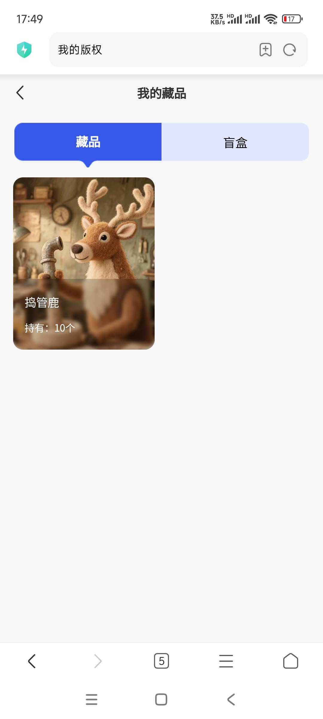 起飞老哥不玩的 我偏偏要玩

88 / 作者:嗯嗯呢哦哦 / 