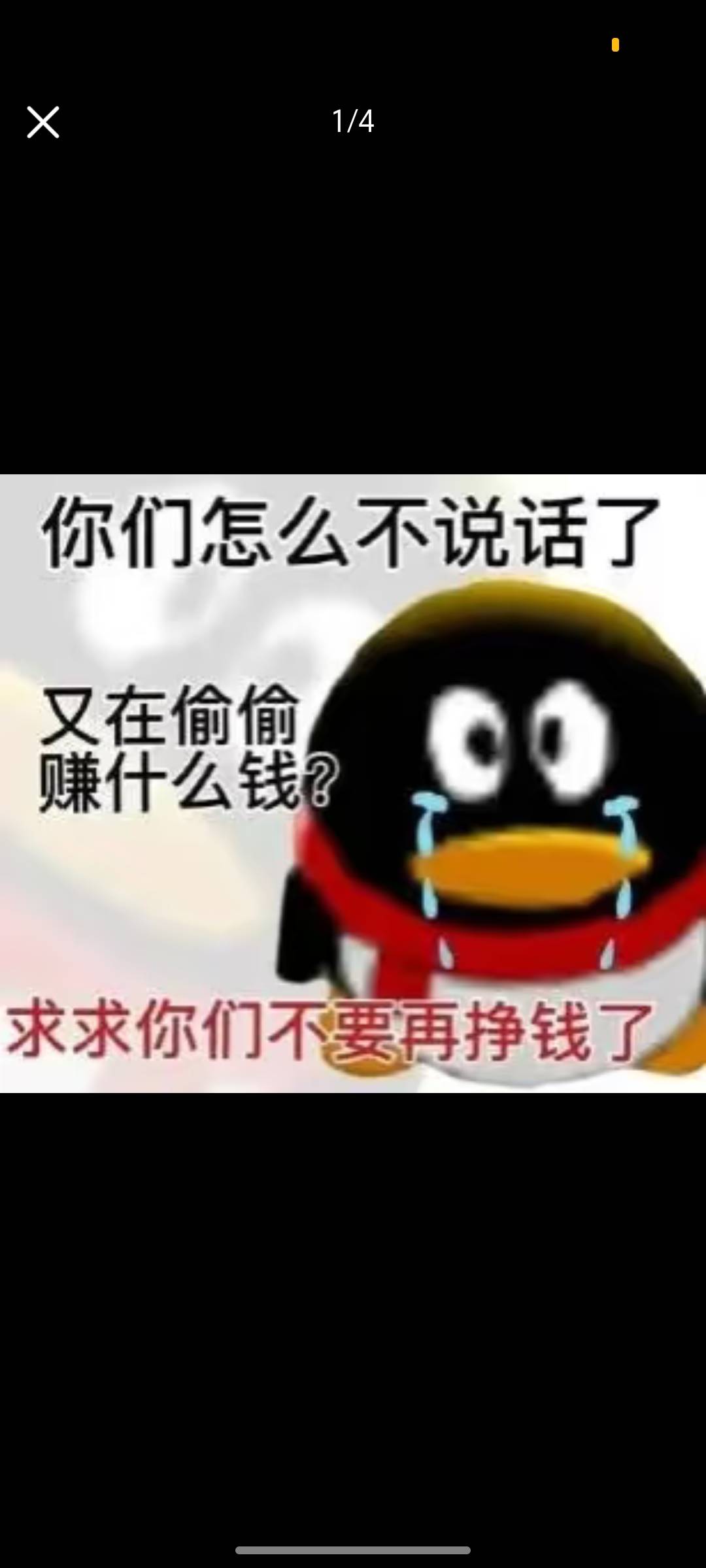 老哥们欧易光注册实名给15合适不

97 / 作者:一去二三十里 / 