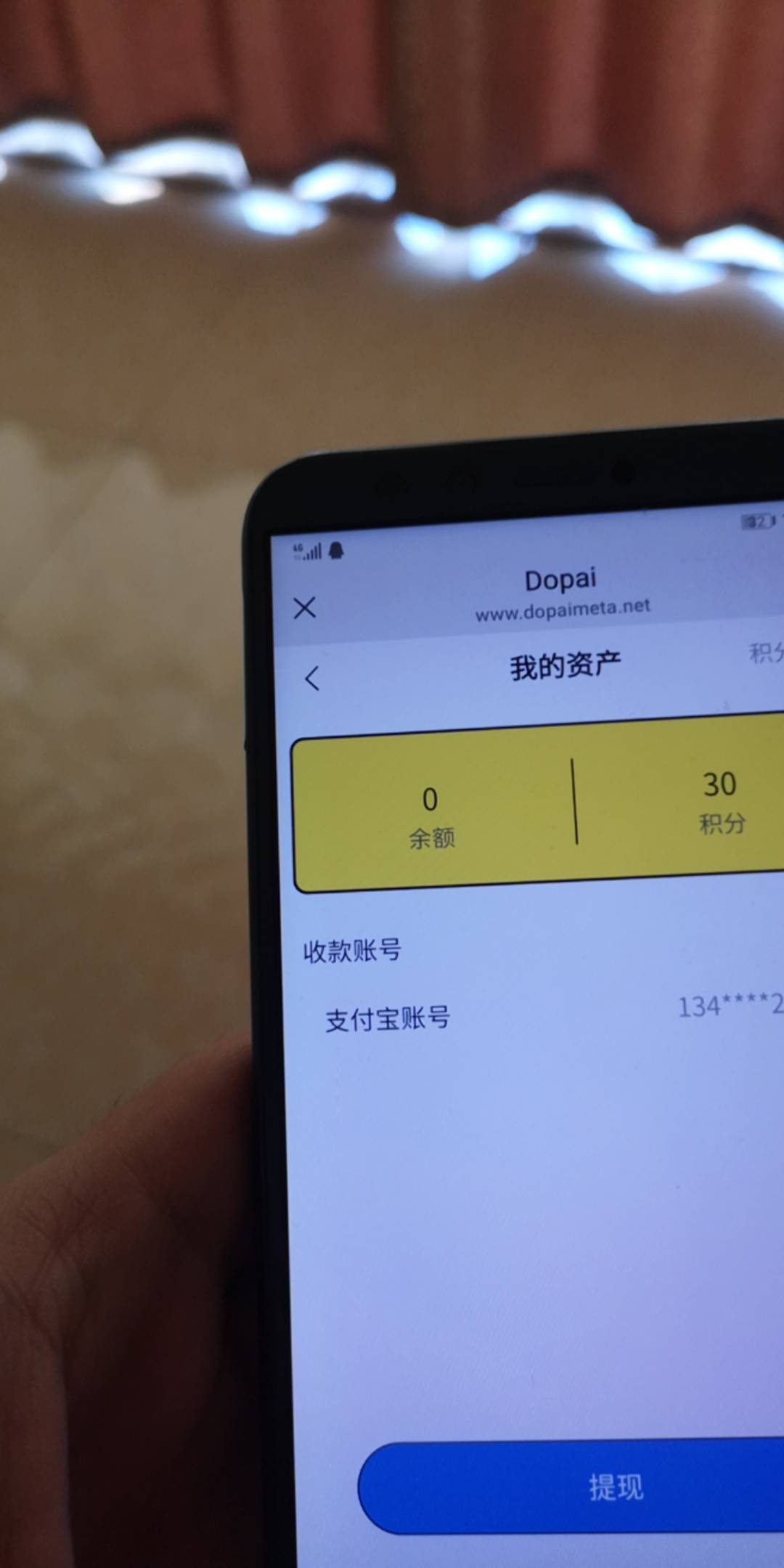 卖了钱去哪儿找

58 / 作者:我的忧伤还在收 / 