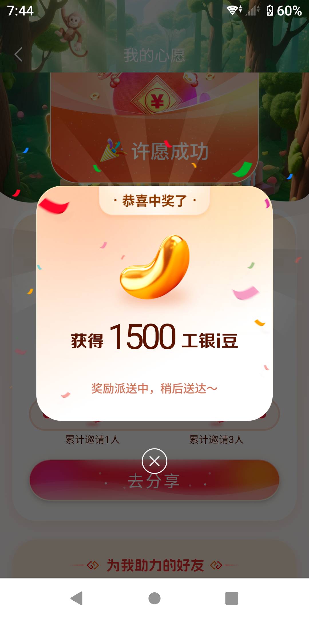 这么黑吗

75 / 作者:势要领遍立减金 / 