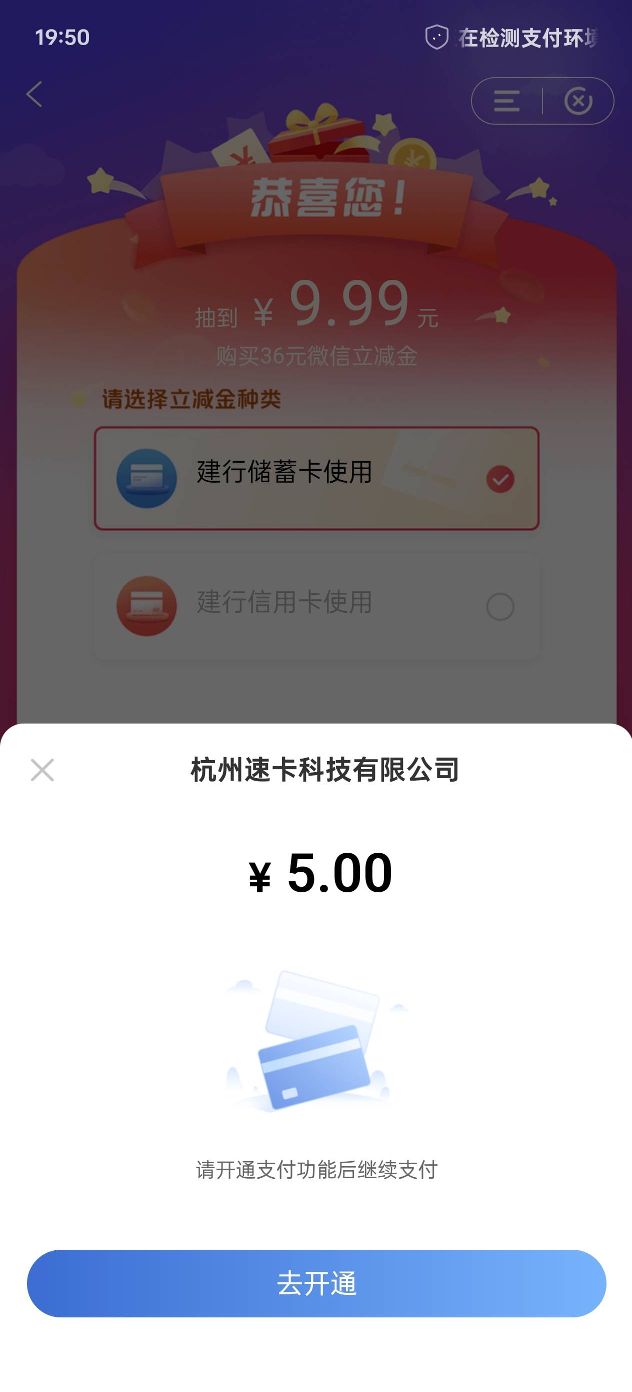 这又是什么鬼，有老哥知道的吗

15 / 作者:执法封府卿 / 