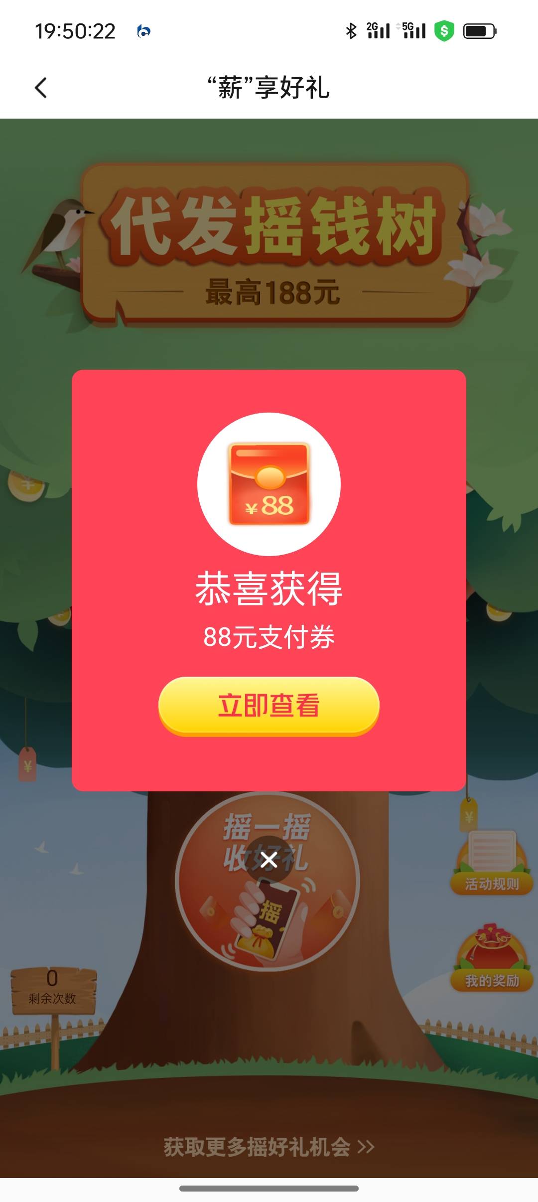 成了冲了龙王庙

30 / 作者:菲菲的帅气男神 / 