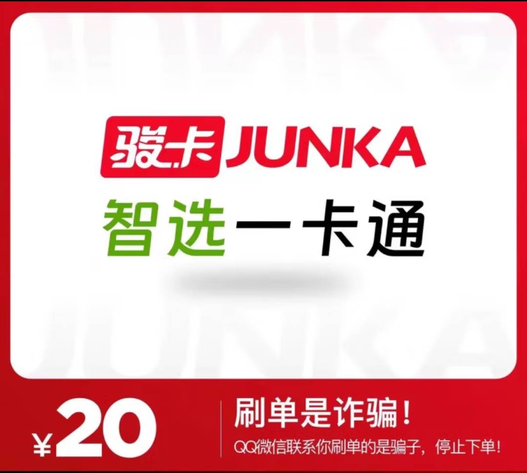 有没有老哥收的

41 / 作者:嗨嗨嗨y / 