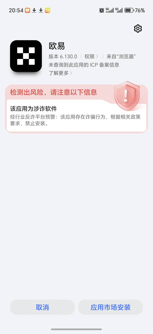 你们也是这样吗


56 / 作者:胖不来 / 