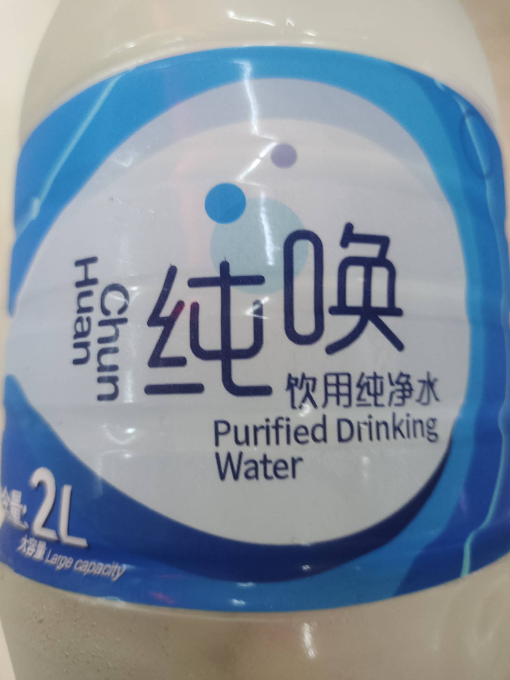 今天水钱到位了

26 / 作者:扛不住了老哥们 / 